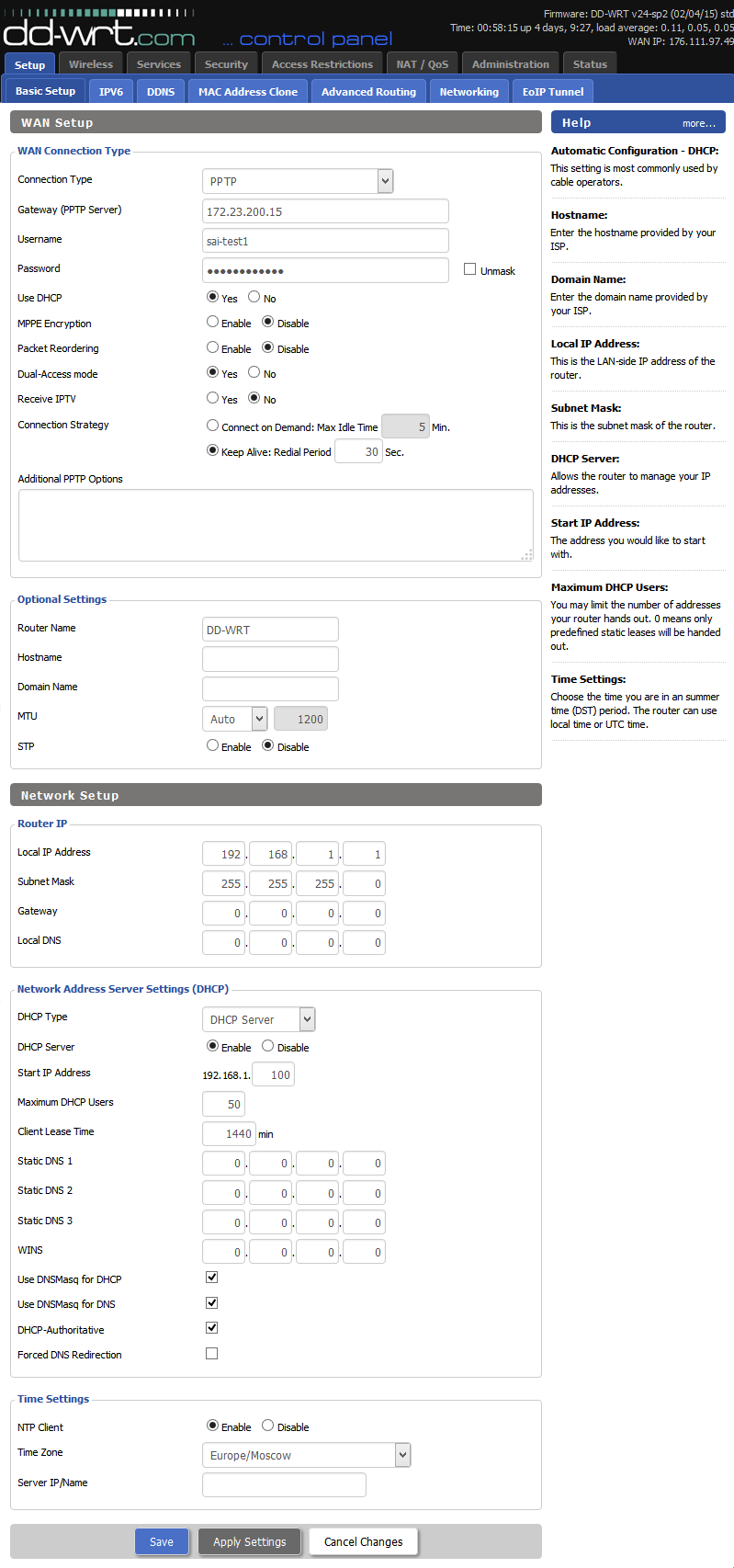 Настройка подключения Интернет DD-WRT