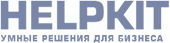 Хелпкит
